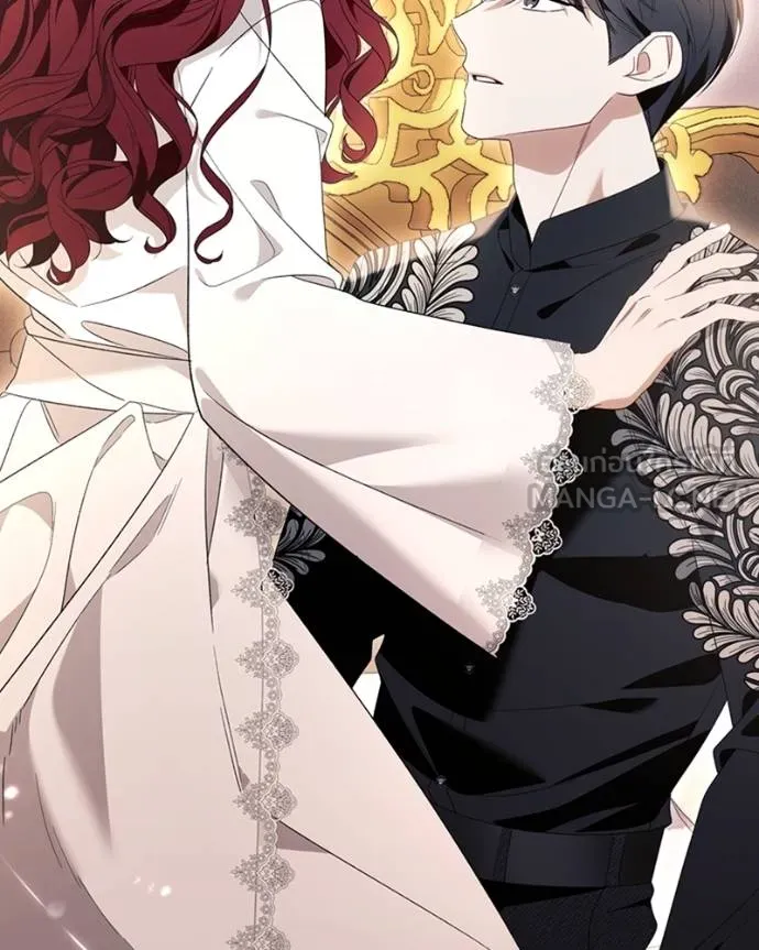 นึกว่าเป็นอิเซไค ตอนที่ 93 รูปที่ 3