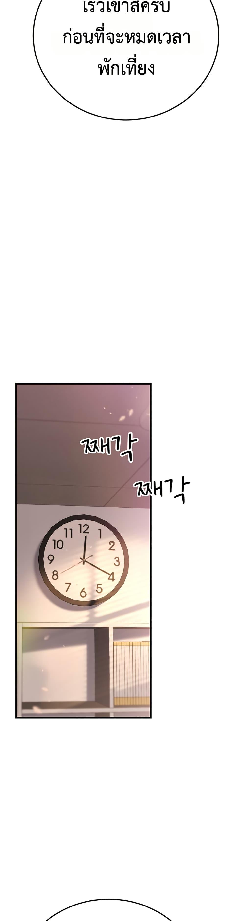 Doujin-Lc- อ่าน โดจิน มังฮวา เกาหลี ญี่ปุ่น จีน แปลไทย Sex Twitter Guy Joined ตอนที่ 1 2 3 4 5 6 7 8 9 10 11 12 13 14 ฟรี ไม่มีโฆษณา อ่าน โดจิน Manhwa เกาหลี ญี่ปุ่น จีน เรามีครบ คัดมาให้เน้นๆ โดจิน 18+ รับประกันความฟินโดย  Doujin Lc
