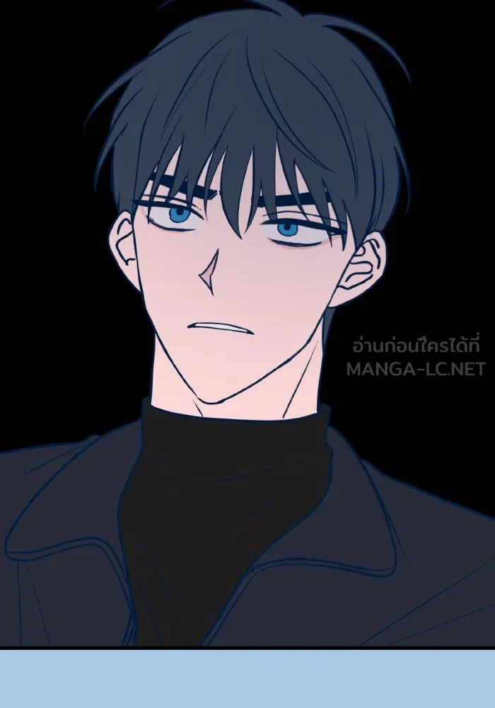 รักนี้ไม่มีรีไซเคิล ตอนที่ 42 รูปที่ 81