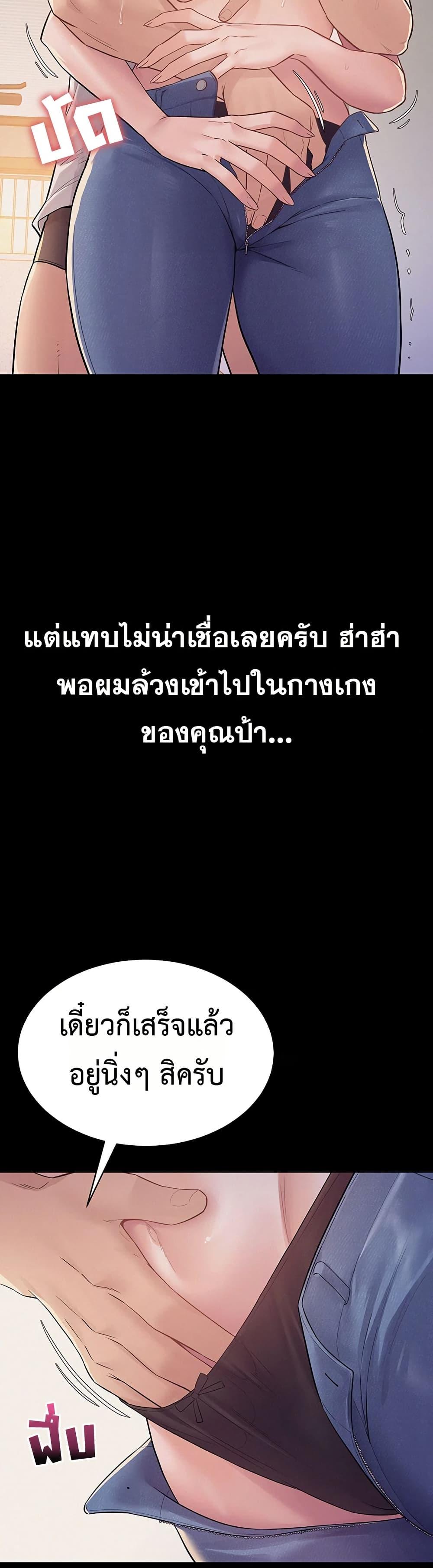 Doujin-Lc- อ่าน โดจิน มังฮวา เกาหลี ญี่ปุ่น จีน แปลไทย Bimil ตอนที่ 1 2 3 4 5 6 7 8 9 10 11 12 13 14 ฟรี ไม่มีโฆษณา อ่าน โดจิน Manhwa เกาหลี ญี่ปุ่น จีน เรามีครบ คัดมาให้เน้นๆ โดจิน 18+ รับประกันความฟินโดย  Doujin Lc