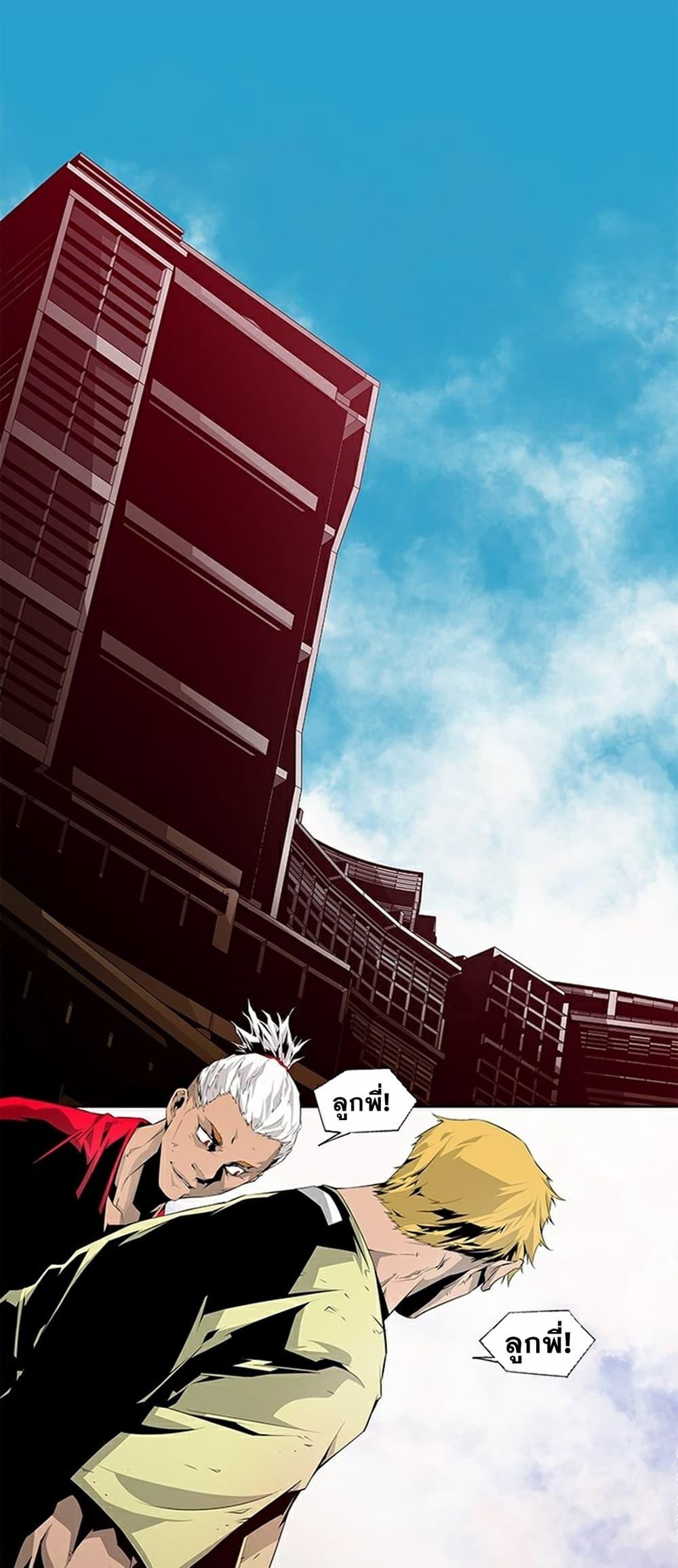 Manga-lc-com อ่านมังงะ อ่านการ์ตูน ออนไลน์ ฟรี Survival Undead ตอนที่ 1 2 3 4 5 6 7 8 9 10 11 12 13 14 ฟรี ไม่มีโฆษณา Manga-lc - อ่าน มังงะ อ่าน การ์ตูน ออนไลน์ อ่านมังงะ ฟรี