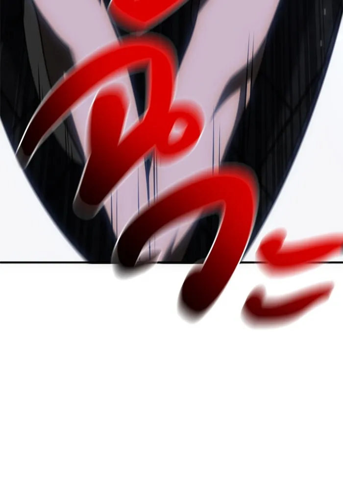 อดีตบอสหอคอย ตอนที่ 40 รูปที่ 152