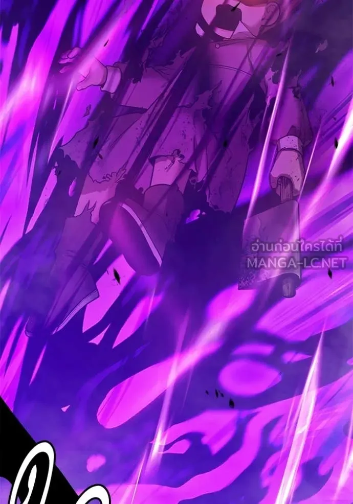 +99 ท่อนไม้ ตอนที่ 189 รูปที่ 259