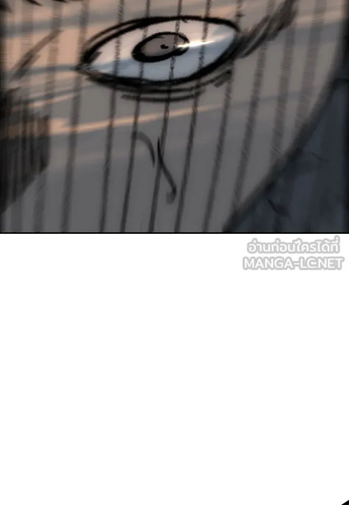 ปั่นสู้ฝันbrWind Breaker ตอนที่ 100 รูปที่ 84