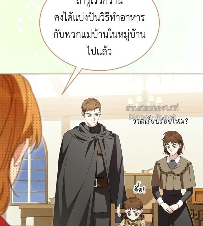Doujin-Lc- อ่าน โดจิน มังฮวา เกาหลี ญี่ปุ่น จีน แปลไทย แกรนด์ดัชเชสล็อกมง ตอนที่ 1 2 3 4 5 6 7 8 9 10 11 12 13 14 ฟรี ไม่มีโฆษณา อ่าน โดจิน Manhwa เกาหลี ญี่ปุ่น จีน เรามีครบ คัดมาให้เน้นๆ โดจิน 18+ รับประกันความฟินโดย Doujin Lc