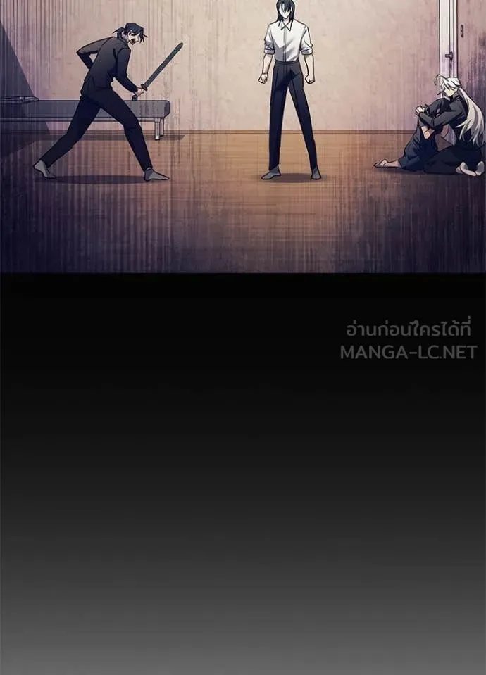 คืนแห่งโทแกบี ตอนที่ 109 รูปที่ 6