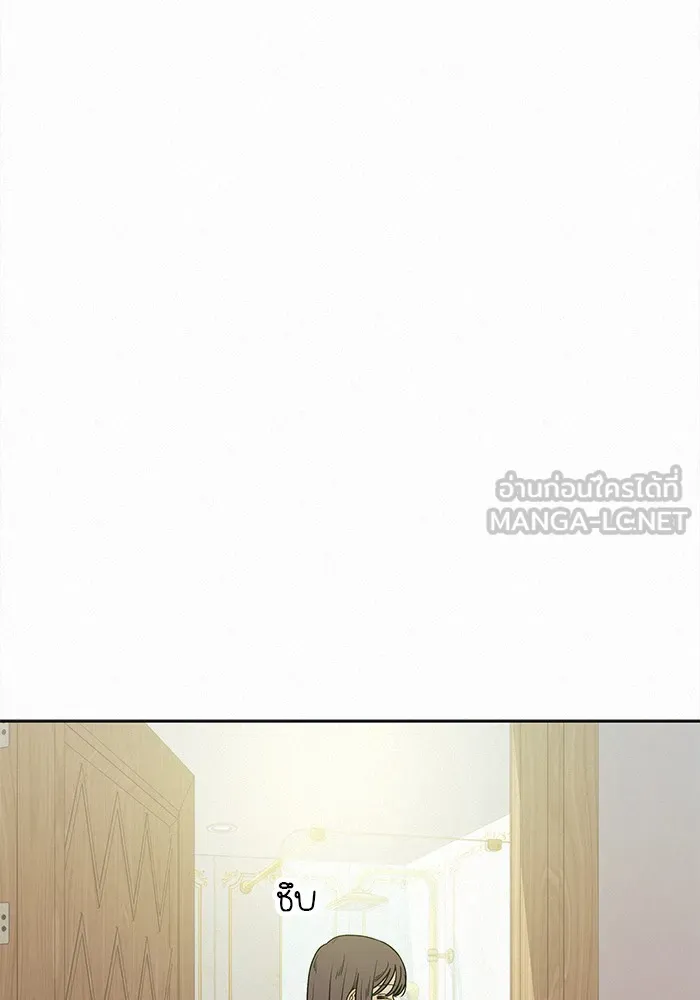ปฏิบัติการรักวุ่นหัวใจ ตอนที่ 102 รูปที่ 15