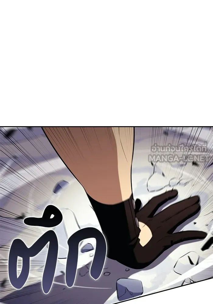 ลูกชายคนเล็กของดยุกคือมือสังหาร ตอนที่ 102 รูปที่ 132