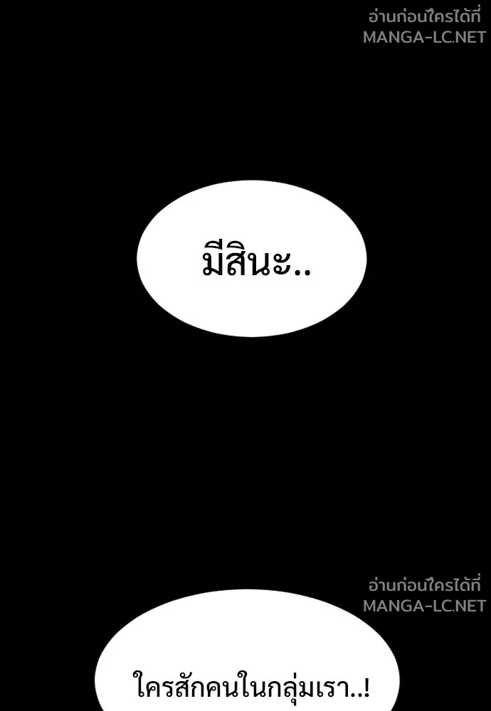Manga-lc-com อ่านมังงะ อ่านการ์ตูน ออนไลน์ ฟรี วันดีคืนดี โซลก็ ตอนที่ 1 2 3 4 5 6 7 8 9 10 11 12 13 14 ฟรี ไม่มีโฆษณา Manga-lc - อ่าน มังงะ อ่าน การ์ตูน ออนไลน์ อ่านมังงะ ฟรี