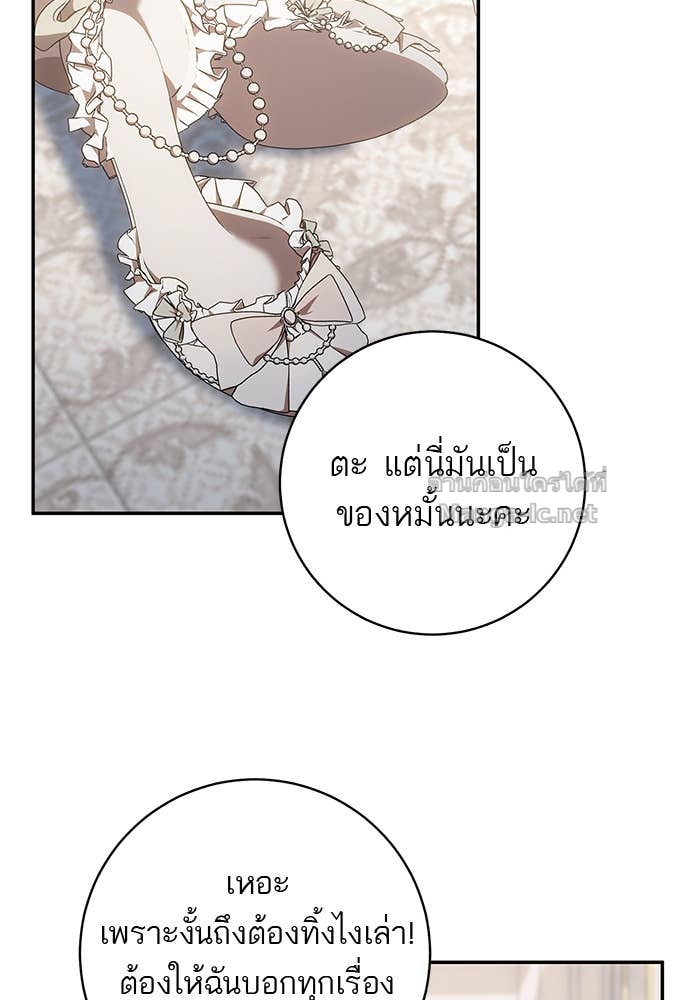 Doujin-Lc- อ่าน โดจิน มังฮวา เกาหลี ญี่ปุ่น จีน แปลไทย อยากได้ ก็เอาไป ตอนที่ 1 2 3 4 5 6 7 8 9 10 11 12 13 14 ฟรี ไม่มีโฆษณา อ่าน โดจิน Manhwa เกาหลี ญี่ปุ่น จีน เรามีครบ คัดมาให้เน้นๆ โดจิน 18+ รับประกันความฟินโดย Doujin Lc