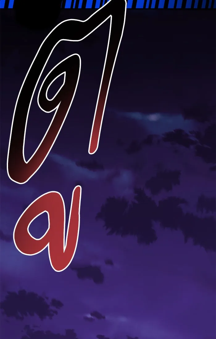 ยอดคนเลเวลทะลุ ตอนที่ 77 มนุษย์ (4) รูปที่ 116