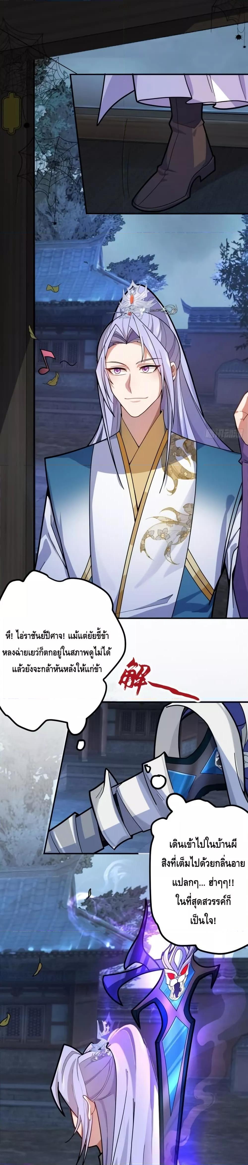 Manga-lc-com อ่านมังงะ อ่านการ์ตูน ออนไลน์ ฟรี TheVillainof ตอนที่ 1 2 3 4 5 6 7 8 9 10 11 12 13 14 ฟรี ไม่มีโฆษณา Manga-lc - อ่าน มังงะ อ่าน การ์ตูน ออนไลน์ อ่านมังงะ ฟรี