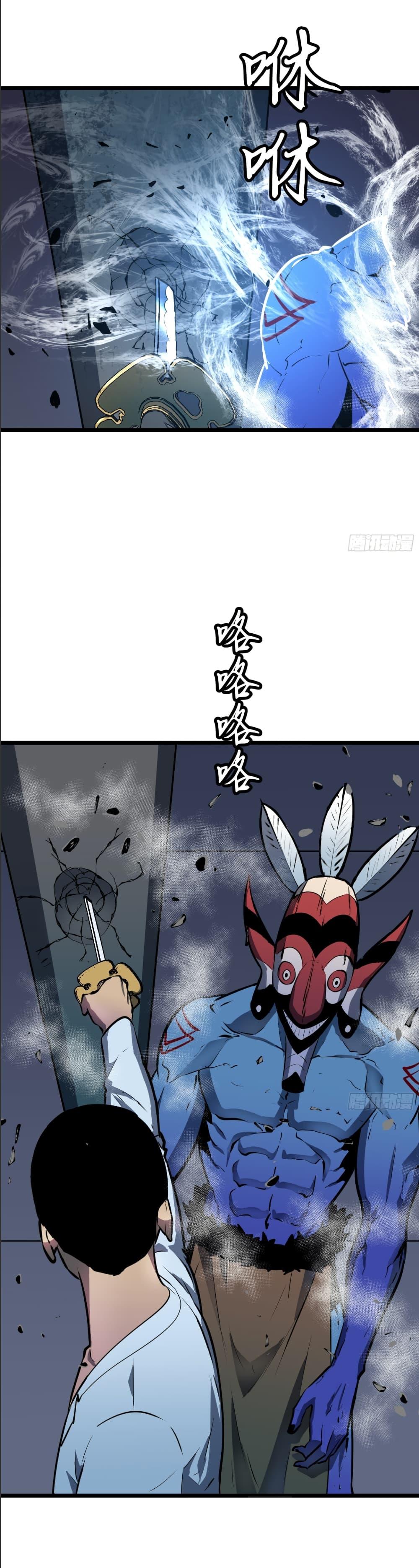 Manga-lc-com อ่านมังงะ อ่านการ์ตูน ออนไลน์ ฟรี Mirror Prepayment ตอนที่ 1 2 3 4 5 6 7 8 9 10 11 12 13 14 ฟรี ไม่มีโฆษณา Manga-lc - อ่าน มังงะ อ่าน การ์ตูน ออนไลน์ อ่านมังงะ ฟรี