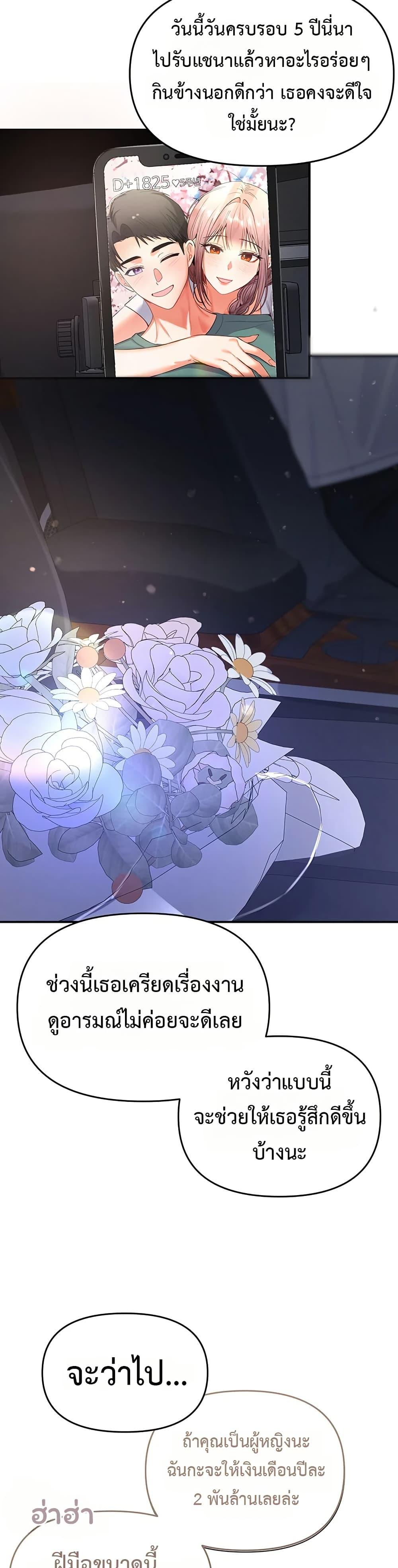 Doujin-Lc- อ่าน โดจิน มังฮวา เกาหลี ญี่ปุ่น จีน แปลไทย The Hole Diary ตอนที่ 1 2 3 4 5 6 7 8 9 10 11 12 13 14 ฟรี ไม่มีโฆษณา อ่าน โดจิน Manhwa เกาหลี ญี่ปุ่น จีน เรามีครบ คัดมาให้เน้นๆ โดจิน 18+ รับประกันความฟินโดย  Doujin Lc