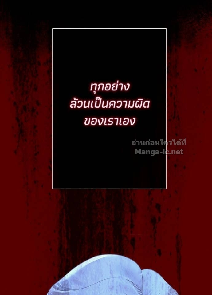 Doujin-Lc- อ่าน โดจิน มังฮวา เกาหลี ญี่ปุ่น จีน แปลไทย องค์ชายผู้อื้อฉาว ตอนที่ 1 2 3 4 5 6 7 8 9 10 11 12 13 14 ฟรี ไม่มีโฆษณา อ่าน โดจิน Manhwa เกาหลี ญี่ปุ่น จีน เรามีครบ คัดมาให้เน้นๆ โดจิน 18+ รับประกันความฟินโดย Doujin Lc