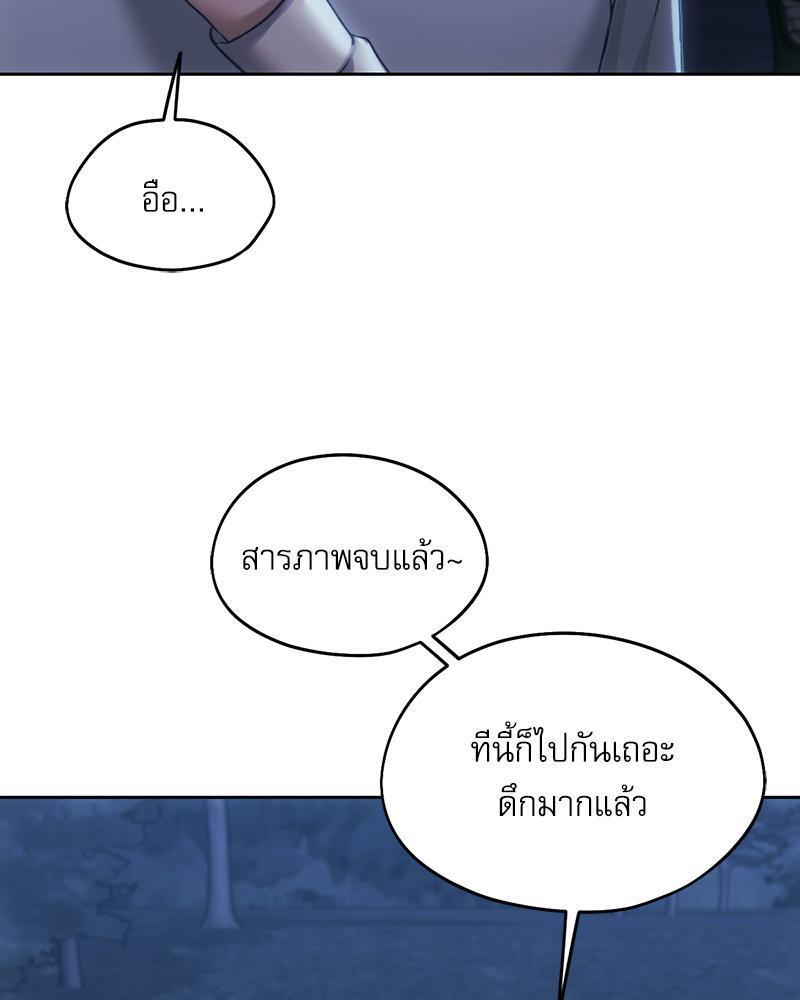 Doujin-Lc- อ่าน โดจิน มังฮวา เกาหลี ญี่ปุ่น จีน แปลไทย From Today My Favorite ตอนที่ 1 2 3 4 5 6 7 8 9 10 11 12 13 14 ฟรี ไม่มีโฆษณา อ่าน โดจิน Manhwa เกาหลี ญี่ปุ่น จีน เรามีครบ คัดมาให้เน้นๆ โดจิน 18+ รับประกันความฟินโดย  Doujin Lc