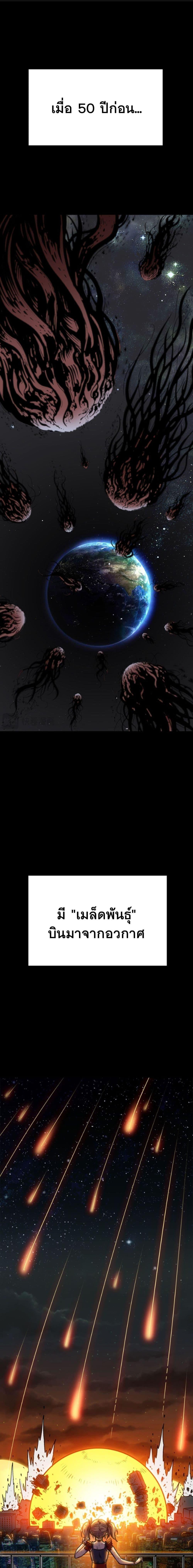 Manga-lc-com อ่านมังงะ อ่านการ์ตูน ออนไลน์ ฟรี Deadly Strong ตอนที่ 1 2 3 4 5 6 7 8 9 10 11 12 13 14 ฟรี ไม่มีโฆษณา Manga-lc - อ่าน มังงะ อ่าน การ์ตูน ออนไลน์ อ่านมังงะ ฟรี