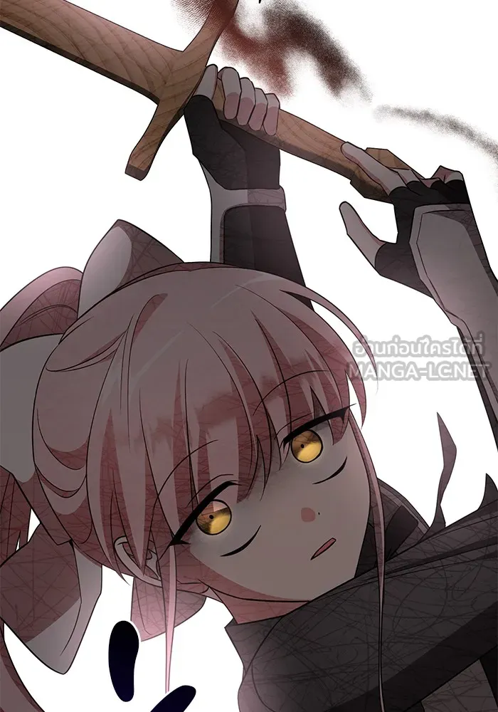 อะคาเดมีนี้เห็นทีจะเจ๊ง ตอนที่ 8 รูปที่ 123