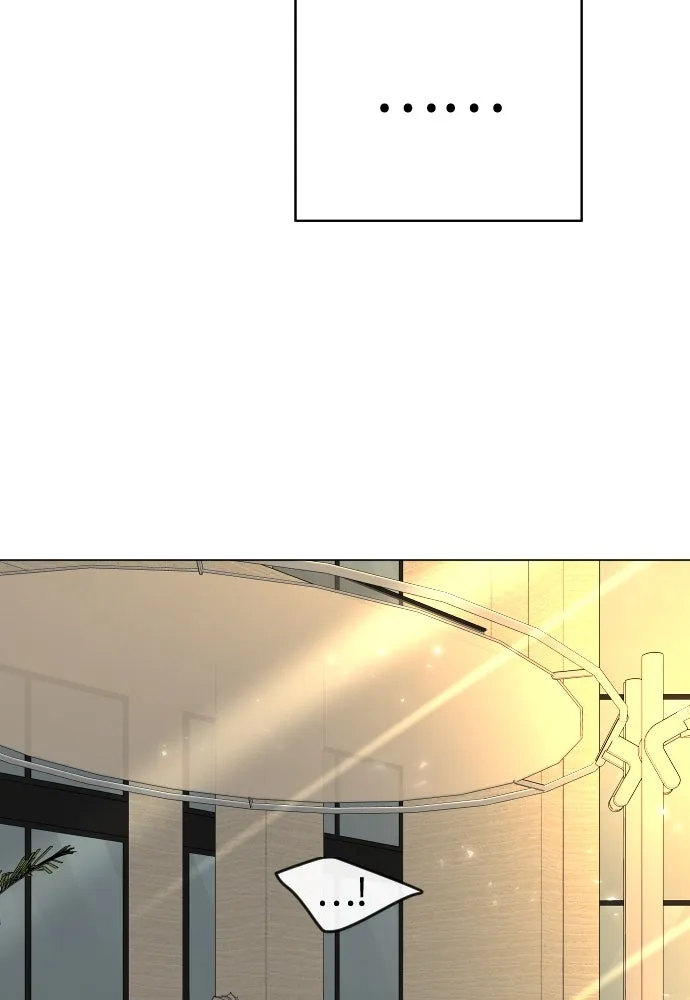 ยุคแห่งยอดมนุษย์ ตอนที่ 82 รูปที่ 127