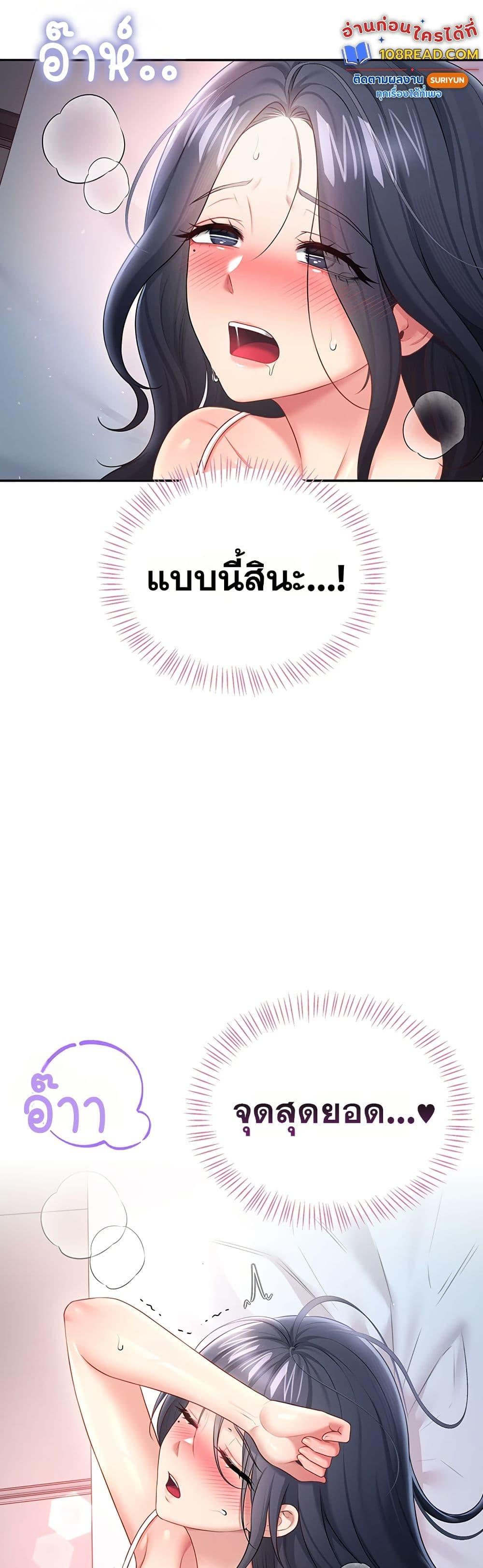 Doujin-Lc- อ่าน โดจิน มังฮวา เกาหลี ญี่ปุ่น จีน แปลไทย Wireless Onahole ตอนที่ 1 2 3 4 5 6 7 8 9 10 11 12 13 14 ฟรี ไม่มีโฆษณา อ่าน โดจิน Manhwa เกาหลี ญี่ปุ่น จีน เรามีครบ คัดมาให้เน้นๆ โดจิน 18+ รับประกันความฟินโดย  Doujin Lc