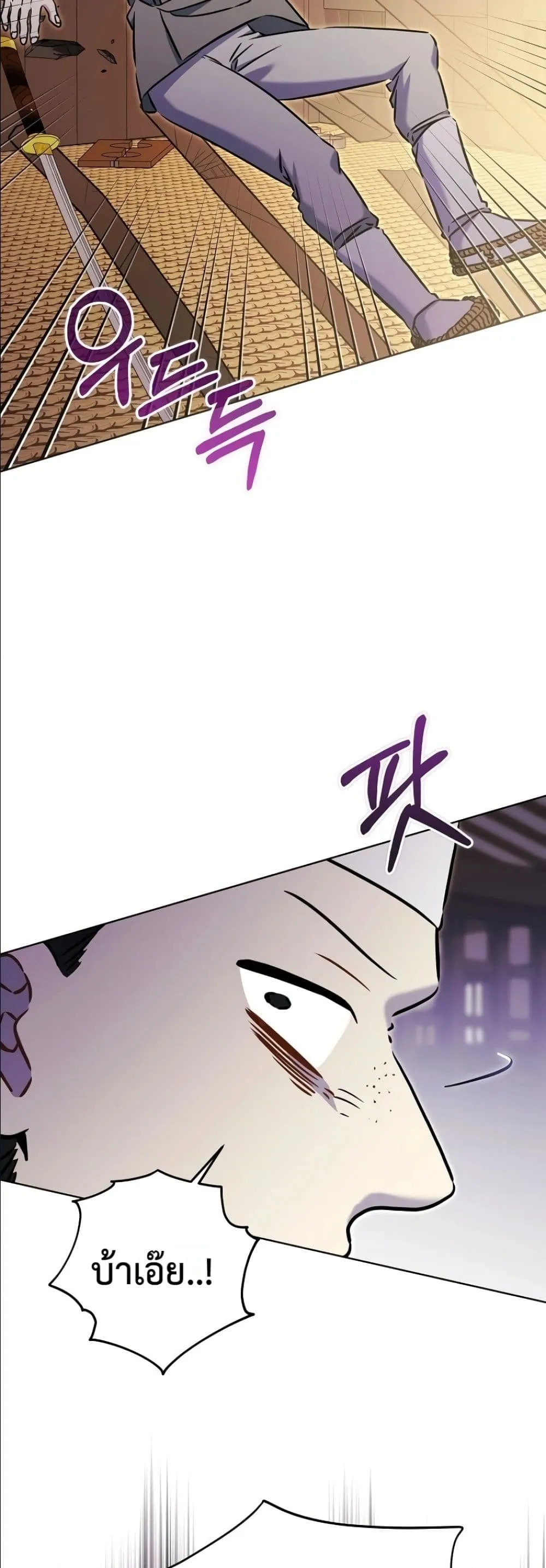Manga-lc-com อ่านมังงะ อ่านการ์ตูน ออนไลน์ ฟรี The Princess’s Guide to a Perfect Life ตอนที่ 1 2 3 4 5 6 7 8 9 10 11 12 13 14 ฟรี ไม่มีโฆษณา Manga-lc - อ่าน มังงะ อ่าน การ์ตูน ออนไลน์ อ่านมังงะ ฟรี