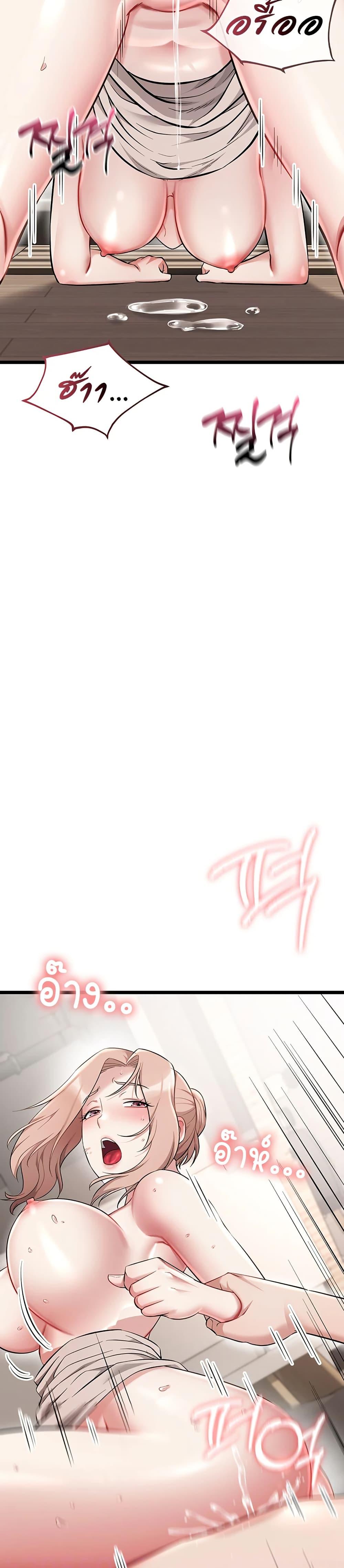 Doujin-Lc- อ่าน โดจิน มังฮวา เกาหลี ญี่ปุ่น จีน แปลไทย Ogokri Boot ตอนที่ 1 2 3 4 5 6 7 8 9 10 11 12 13 14 ฟรี ไม่มีโฆษณา อ่าน โดจิน Manhwa เกาหลี ญี่ปุ่น จีน เรามีครบ คัดมาให้เน้นๆ โดจิน 18+ รับประกันความฟินโดย  Doujin Lc