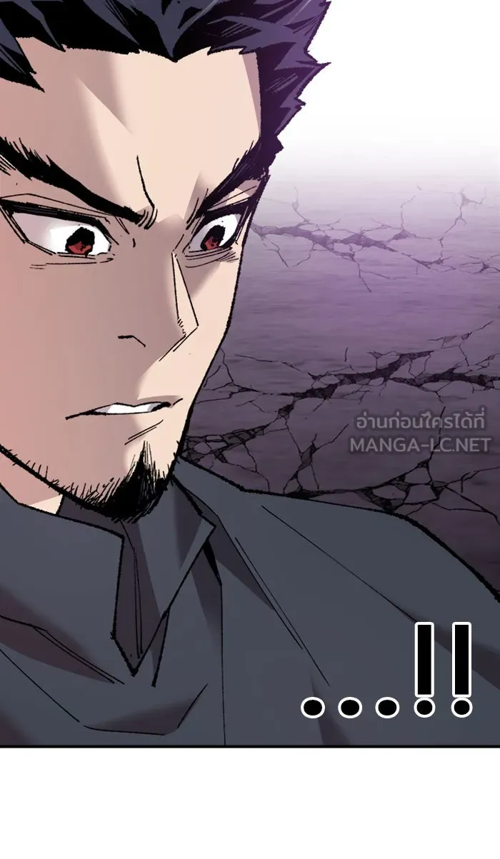 ยอดคนเลเวลทะลุ ตอนที่ 66 ศึกล้อมโซล (2) รูปที่ 168