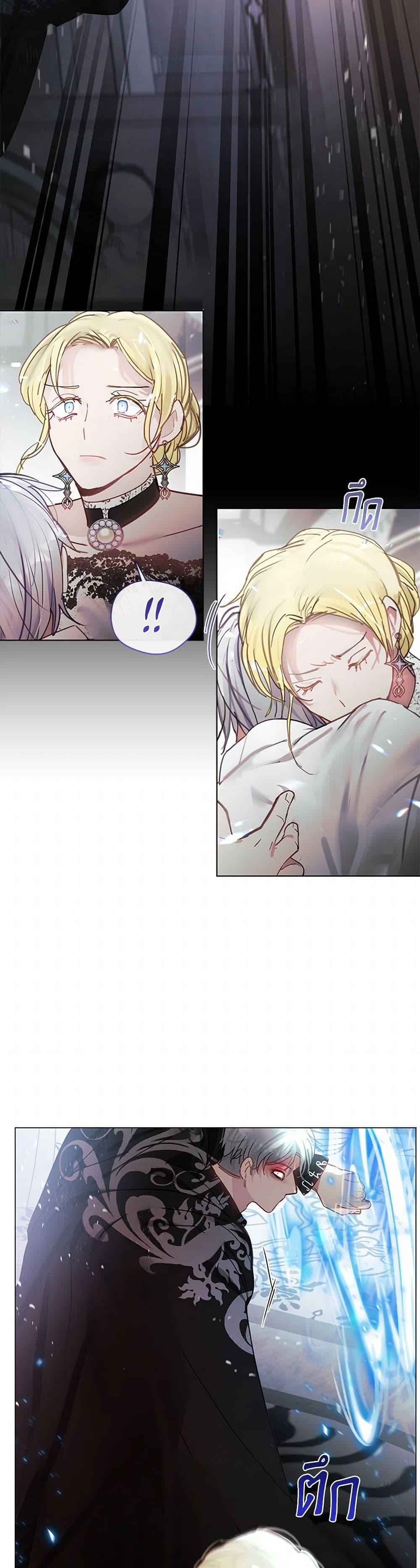 Manga-lc-com อ่านมังงะ อ่านการ์ตูน ออนไลน์ ฟรี Devoted to Diamond ตอนที่ 1 2 3 4 5 6 7 8 9 10 11 12 13 14 ฟรี ไม่มีโฆษณา Manga-lc - อ่าน มังงะ อ่าน การ์ตูน ออนไลน์ อ่านมังงะ ฟรี