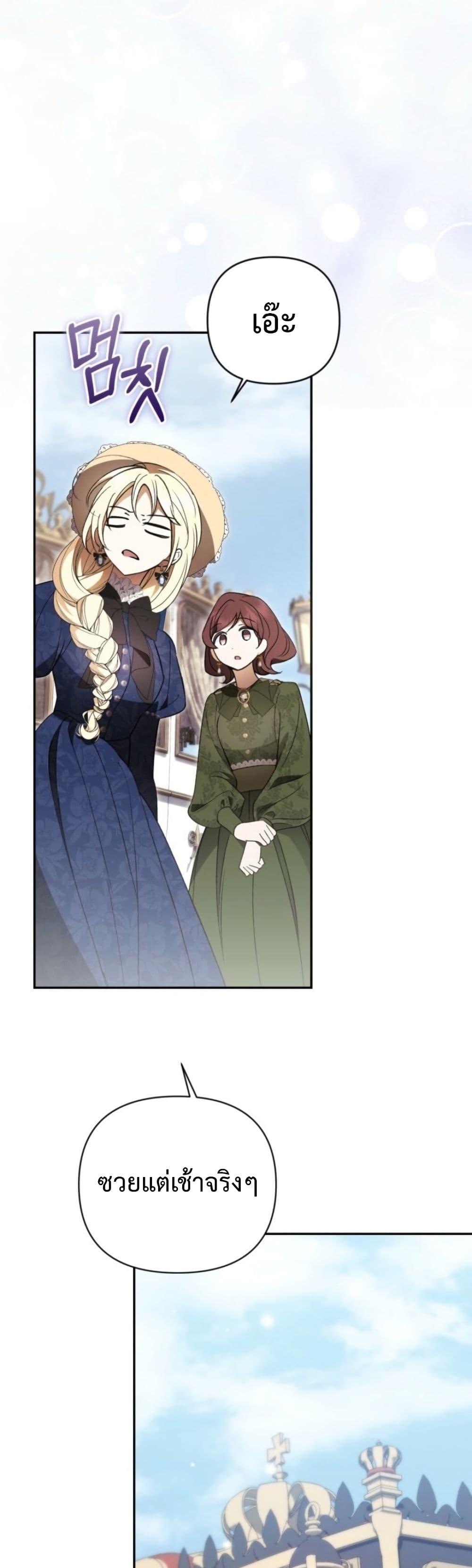 Manga-lc-com อ่านมังงะ อ่านการ์ตูน ออนไลน์ ฟรี Anyone Can Beat the Original ตอนที่ 1 2 3 4 5 6 7 8 9 10 11 12 13 14 ฟรี ไม่มีโฆษณา Manga-lc - อ่าน มังงะ อ่าน การ์ตูน ออนไลน์ อ่านมังงะ ฟรี