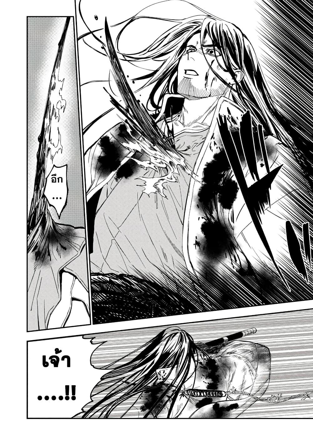 Manga-lc-com อ่านมังงะ อ่านการ์ตูน ออนไลน์ ฟรี A Middle-Aged Man Who Returns From Another World Goes ตอนที่ 1 2 3 4 5 6 7 8 9 10 11 12 13 14 ฟรี ไม่มีโฆษณา Manga-lc - อ่าน มังงะ อ่าน การ์ตูน ออนไลน์ อ่านมังงะ ฟรี