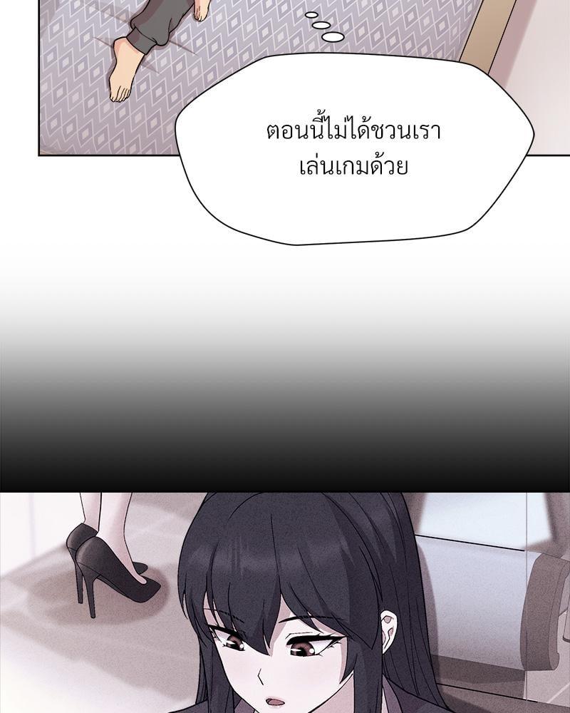 Doujin-Lc- อ่าน โดจิน มังฮวา เกาหลี ญี่ปุ่น จีน แปลไทย Playing a game with my Busty Manager ตอนที่ 1 2 3 4 5 6 7 8 9 10 11 12 13 14 ฟรี ไม่มีโฆษณา อ่าน โดจิน Manhwa เกาหลี ญี่ปุ่น จีน เรามีครบ คัดมาให้เน้นๆ โดจิน 18+ รับประกันความฟินโดย  Doujin Lc
