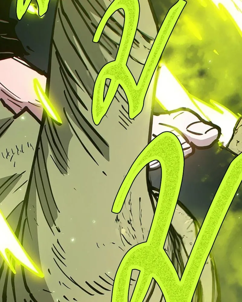 Player ตอนที่ 213 รูปที่ 154