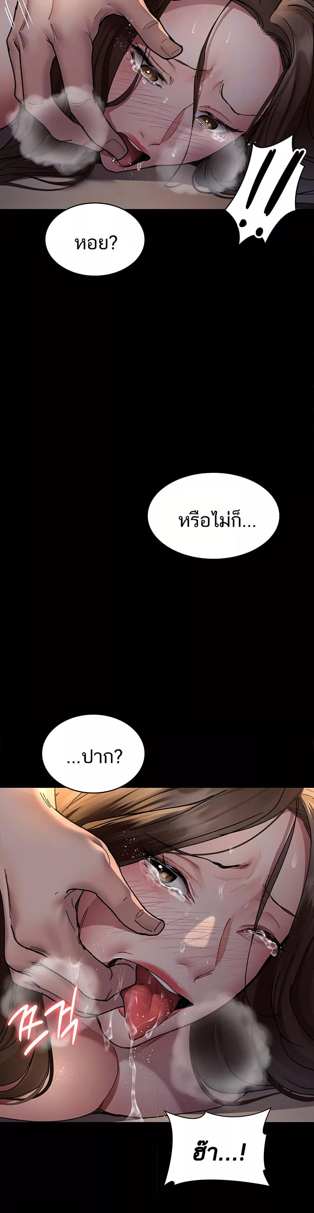 Doujin-Lc- อ่าน โดจิน มังฮวา เกาหลี ญี่ปุ่น จีน แปลไทย Night Hospital ตอนที่ 1 2 3 4 5 6 7 8 9 10 11 12 13 14 ฟรี ไม่มีโฆษณา อ่าน โดจิน Manhwa เกาหลี ญี่ปุ่น จีน เรามีครบ คัดมาให้เน้นๆ โดจิน 18+ รับประกันความฟินโดย  Doujin Lc