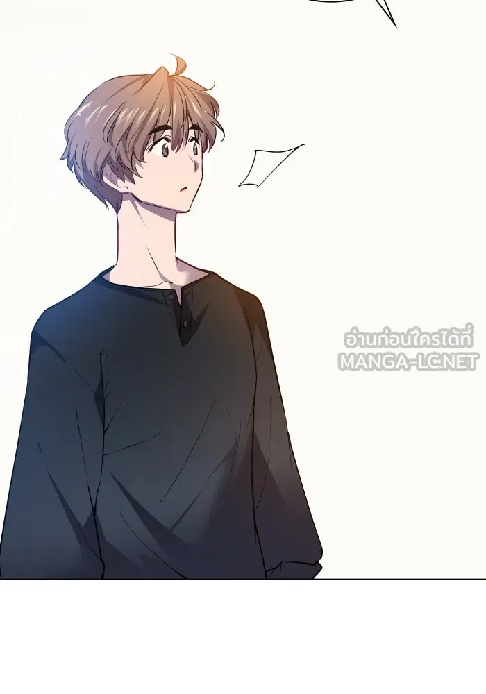 ฟิลเลียโรเซ่กับคำทำนายแห่งมงกุฎหนาม ตอนที่ 108 รูปที่ 75