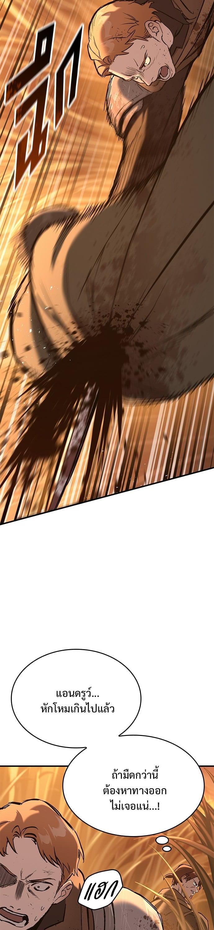 Manga-lc-com อ่านมังงะ อ่านการ์ตูน ออนไลน์ ฟรี Eternally Regressing Knight ตอนที่ 1 2 3 4 5 6 7 8 9 10 11 12 13 14 ฟรี ไม่มีโฆษณา Manga-lc - อ่าน มังงะ อ่าน การ์ตูน ออนไลน์ อ่านมังงะ ฟรี