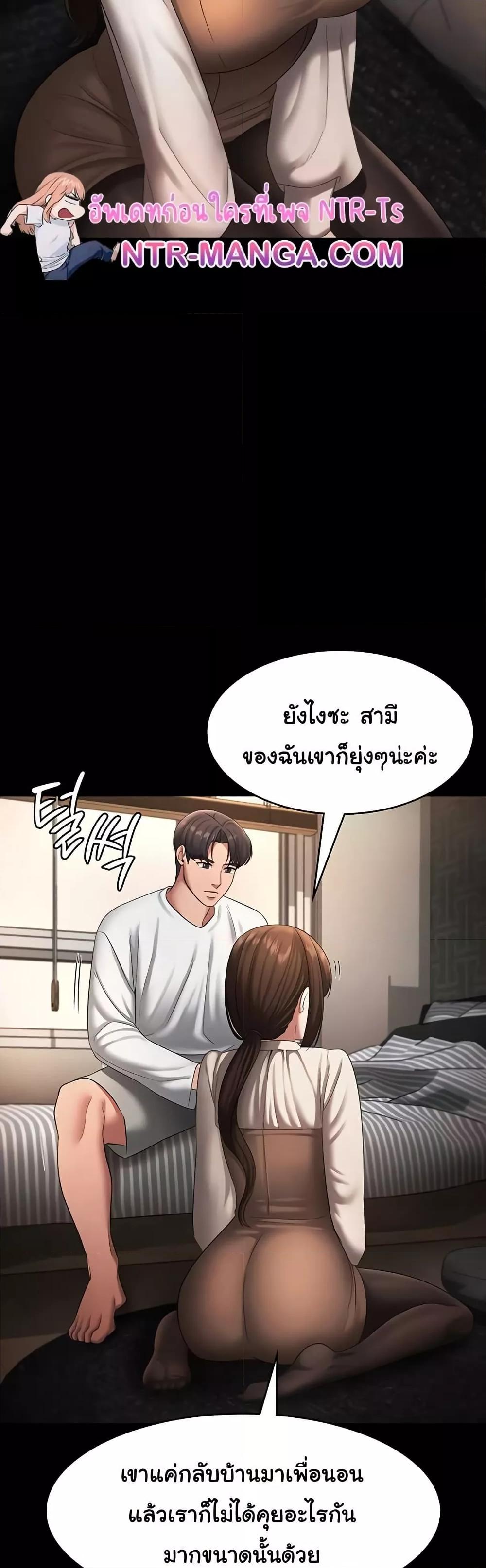 Doujin-Lc- อ่าน โดจิน มังฮวา เกาหลี ญี่ปุ่น จีน แปลไทย The Chairman’s Wife ตอนที่ 1 2 3 4 5 6 7 8 9 10 11 12 13 14 ฟรี ไม่มีโฆษณา อ่าน โดจิน Manhwa เกาหลี ญี่ปุ่น จีน เรามีครบ คัดมาให้เน้นๆ โดจิน 18+ รับประกันความฟินโดย  Doujin Lc
