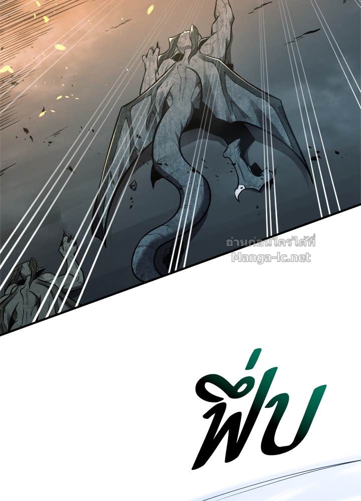 Doujin-Lc- อ่าน โดจิน มังฮวา เกาหลี ญี่ปุ่น จีน แปลไทย ผู้พิชิตเกมป้องกันฐาน ตอนที่ 1 2 3 4 5 6 7 8 9 10 11 12 13 14 ฟรี ไม่มีโฆษณา อ่าน โดจิน Manhwa เกาหลี ญี่ปุ่น จีน เรามีครบ คัดมาให้เน้นๆ โดจิน 18+ รับประกันความฟินโดย Doujin Lc