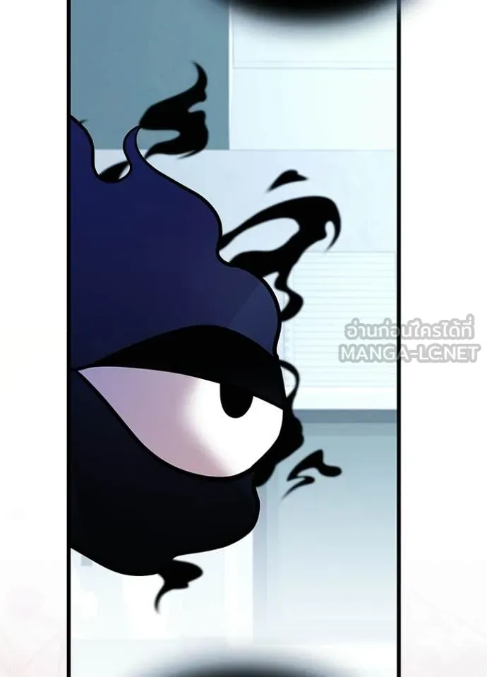 Villain to kill ตอนที่ 219 รูปที่ 127