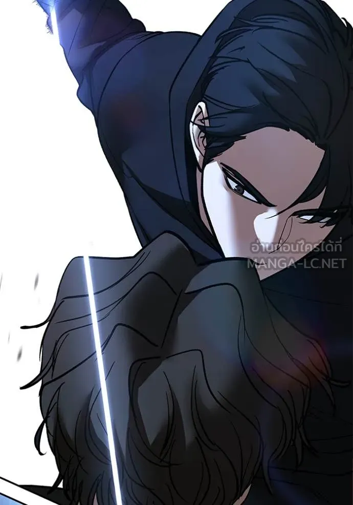 เลวฟาดเลว ตอนที่ 143 รูปที่ 91