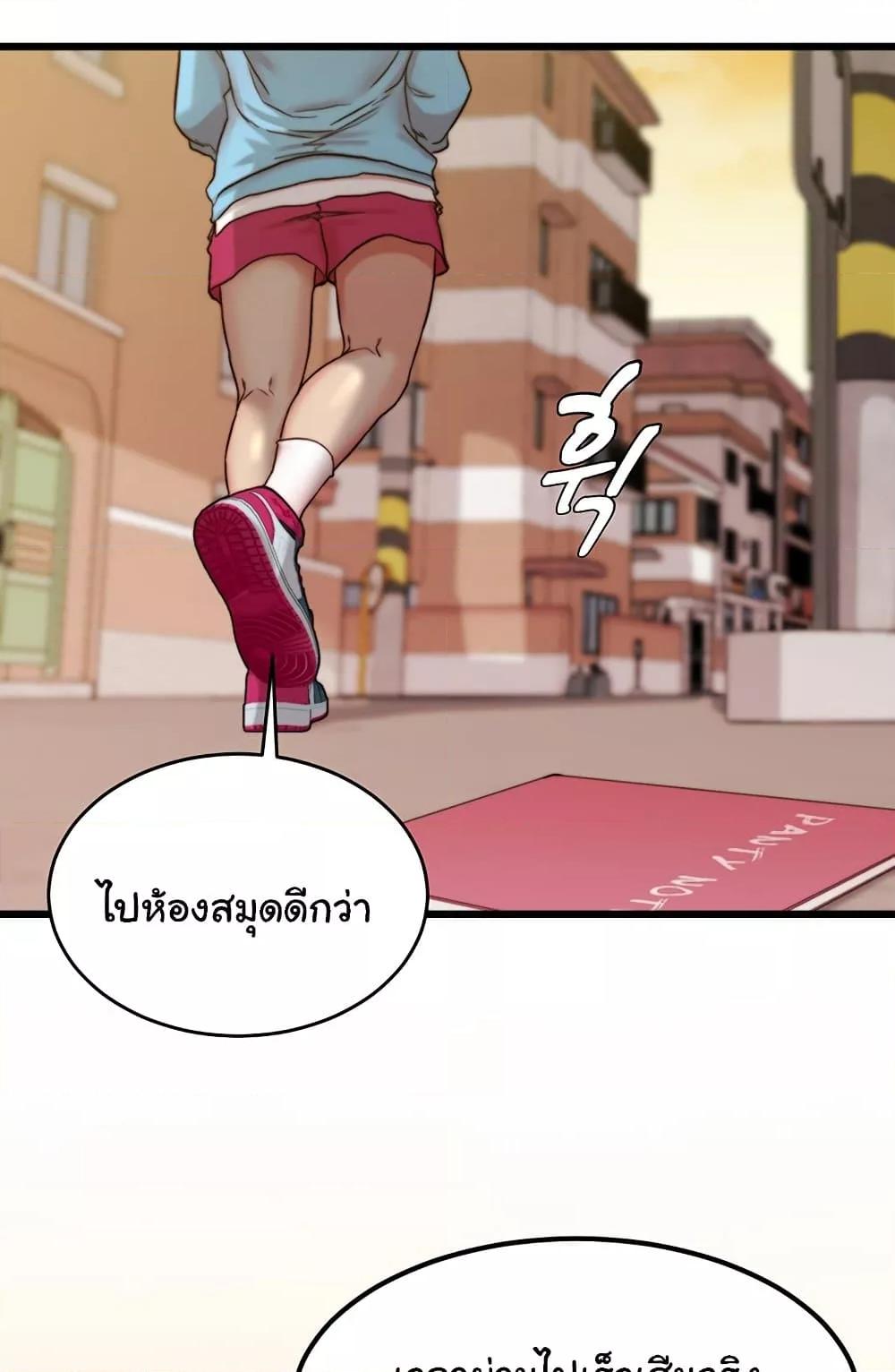 Doujin-Lc- อ่าน โดจิน มังฮวา เกาหลี ญี่ปุ่น จีน แปลไทย Panty Note ตอนที่ 1 2 3 4 5 6 7 8 9 10 11 12 13 14 ฟรี ไม่มีโฆษณา อ่าน โดจิน Manhwa เกาหลี ญี่ปุ่น จีน เรามีครบ คัดมาให้เน้นๆ โดจิน 18+ รับประกันความฟินโดย  Doujin Lc