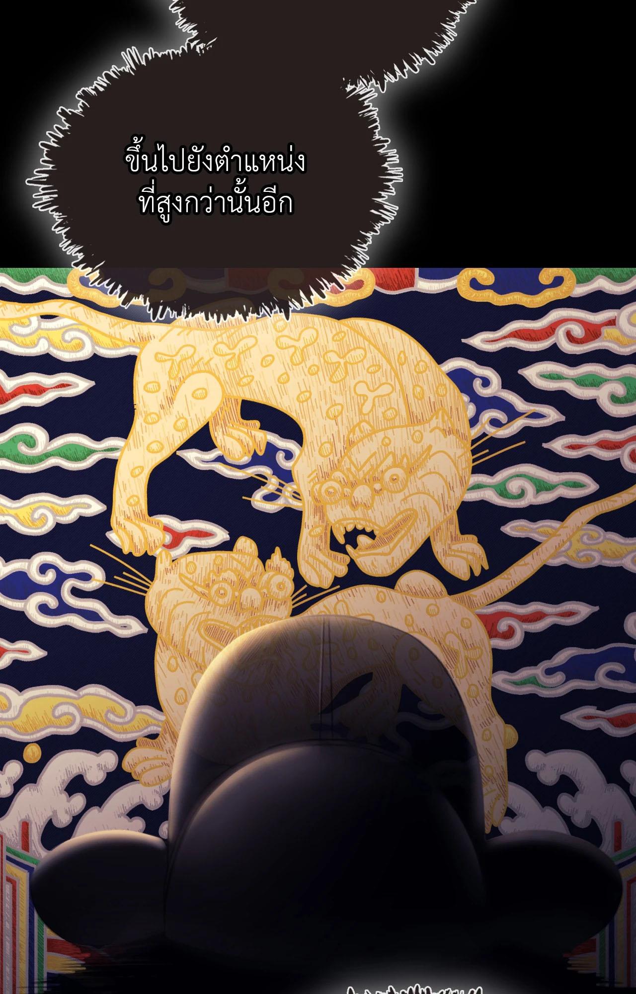 Doujin-Lc- อ่าน โดจิน มังฮวา เกาหลี ญี่ปุ่น จีน แปลไทย Madam ตอนที่ 1 2 3 4 5 6 7 8 9 10 11 12 13 14 ฟรี ไม่มีโฆษณา อ่าน โดจิน Manhwa เกาหลี ญี่ปุ่น จีน เรามีครบ คัดมาให้เน้นๆ โดจิน 18+ รับประกันความฟินโดย  Doujin Lc