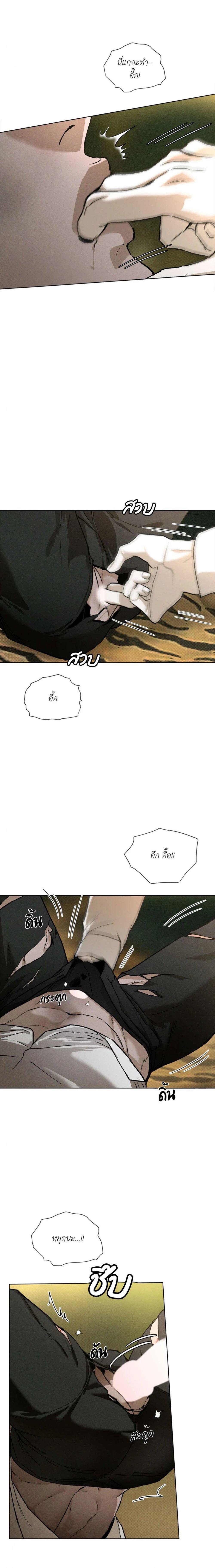 Manga-lc-com อ่านมังงะ อ่านการ์ตูน ออนไลน์ ฟรี Codename Anastasia ตอนที่ 1 2 3 4 5 6 7 8 9 10 11 12 13 14 ฟรี ไม่มีโฆษณา Manga-lc - อ่าน มังงะ อ่าน การ์ตูน ออนไลน์ อ่านมังงะ ฟรี