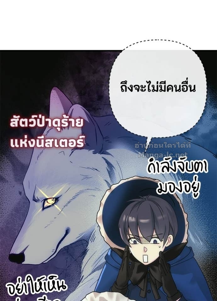 Doujin-Lc- อ่าน โดจิน มังฮวา เกาหลี ญี่ปุ่น จีน แปลไทย องค์ชายผู้อื้อฉาว ตอนที่ 1 2 3 4 5 6 7 8 9 10 11 12 13 14 ฟรี ไม่มีโฆษณา อ่าน โดจิน Manhwa เกาหลี ญี่ปุ่น จีน เรามีครบ คัดมาให้เน้นๆ โดจิน 18+ รับประกันความฟินโดย Doujin Lc