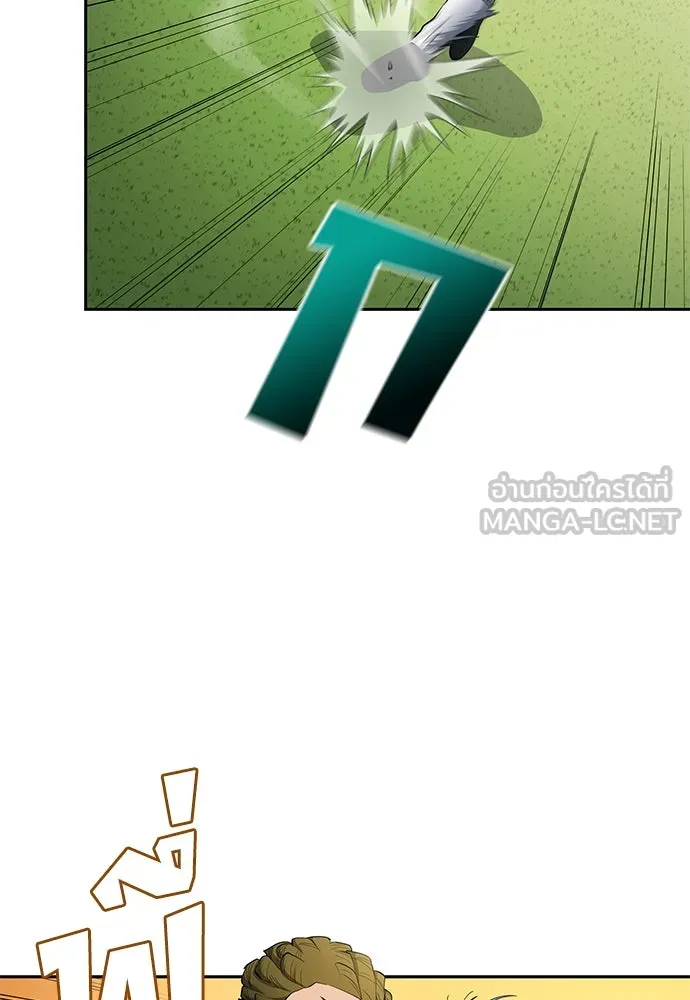 นักเตะแข้งสวรรค์ ตอนที่ 56 รูปที่ 36