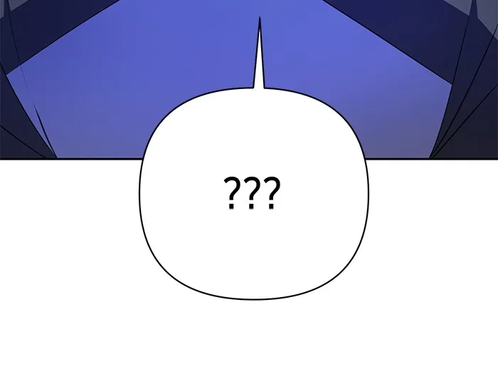 อะคาเดมีนี้เห็นทีจะเจ๊ง ตอนที่ 5 รูปที่ 44