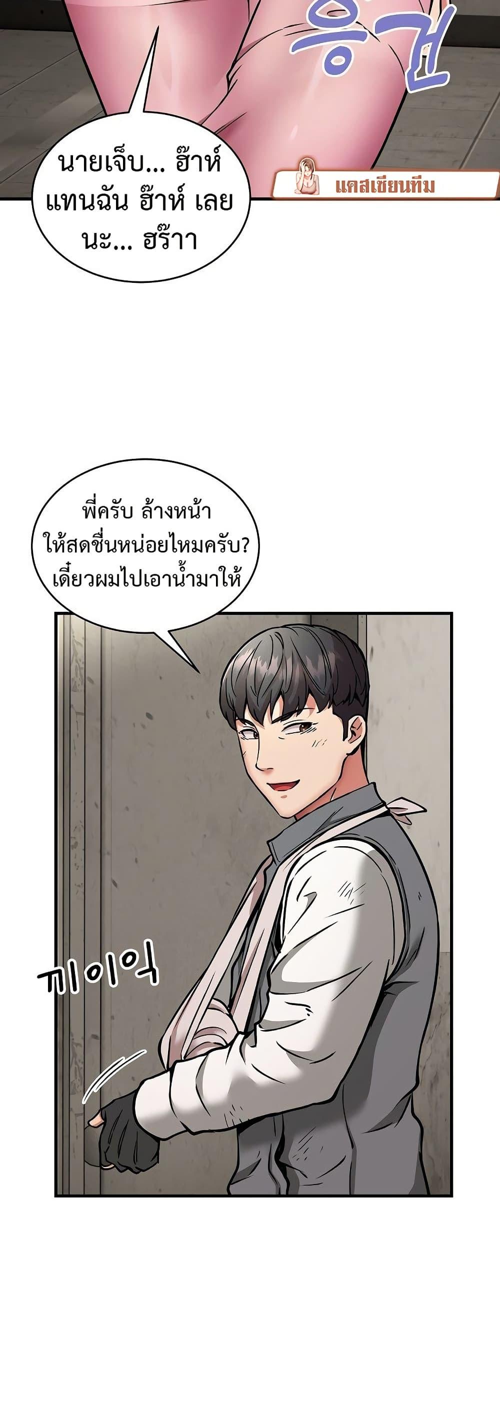 Doujin-Lc- อ่าน โดจิน มังฮวา เกาหลี ญี่ปุ่น จีน แปลไทย Driver in the New City ตอนที่ 1 2 3 4 5 6 7 8 9 10 11 12 13 14 ฟรี ไม่มีโฆษณา อ่าน โดจิน Manhwa เกาหลี ญี่ปุ่น จีน เรามีครบ คัดมาให้เน้นๆ โดจิน 18+ รับประกันความฟินโดย  Doujin Lc