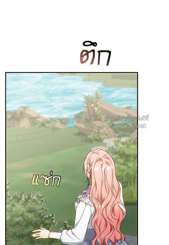 Doujin-Lc- อ่าน โดจิน มังฮวา เกาหลี ญี่ปุ่น จีน แปลไทย อยากได้ ก็เอาไป ตอนที่ 1 2 3 4 5 6 7 8 9 10 11 12 13 14 ฟรี ไม่มีโฆษณา อ่าน โดจิน Manhwa เกาหลี ญี่ปุ่น จีน เรามีครบ คัดมาให้เน้นๆ โดจิน 18+ รับประกันความฟินโดย Doujin Lc