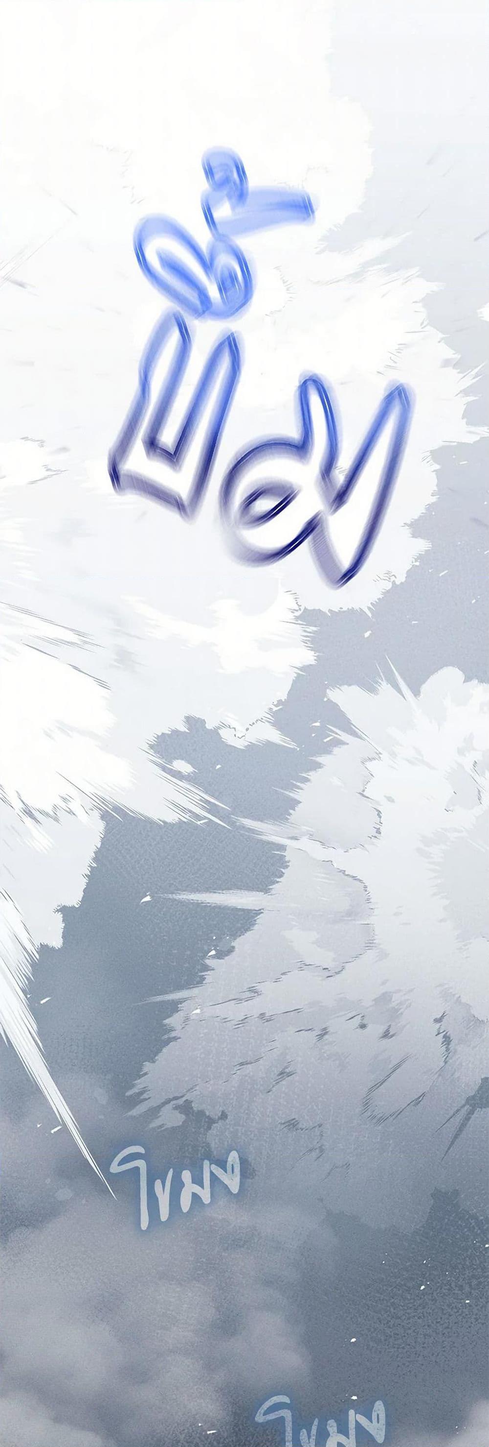 Manga-lc-com อ่านมังงะ อ่านการ์ตูน ออนไลน์ ฟรี Becoming the Lady of the Cursed Ducal House ตอนที่ 1 2 3 4 5 6 7 8 9 10 11 12 13 14 ฟรี ไม่มีโฆษณา Manga-lc - อ่าน มังงะ อ่าน การ์ตูน ออนไลน์ อ่านมังงะ ฟรี