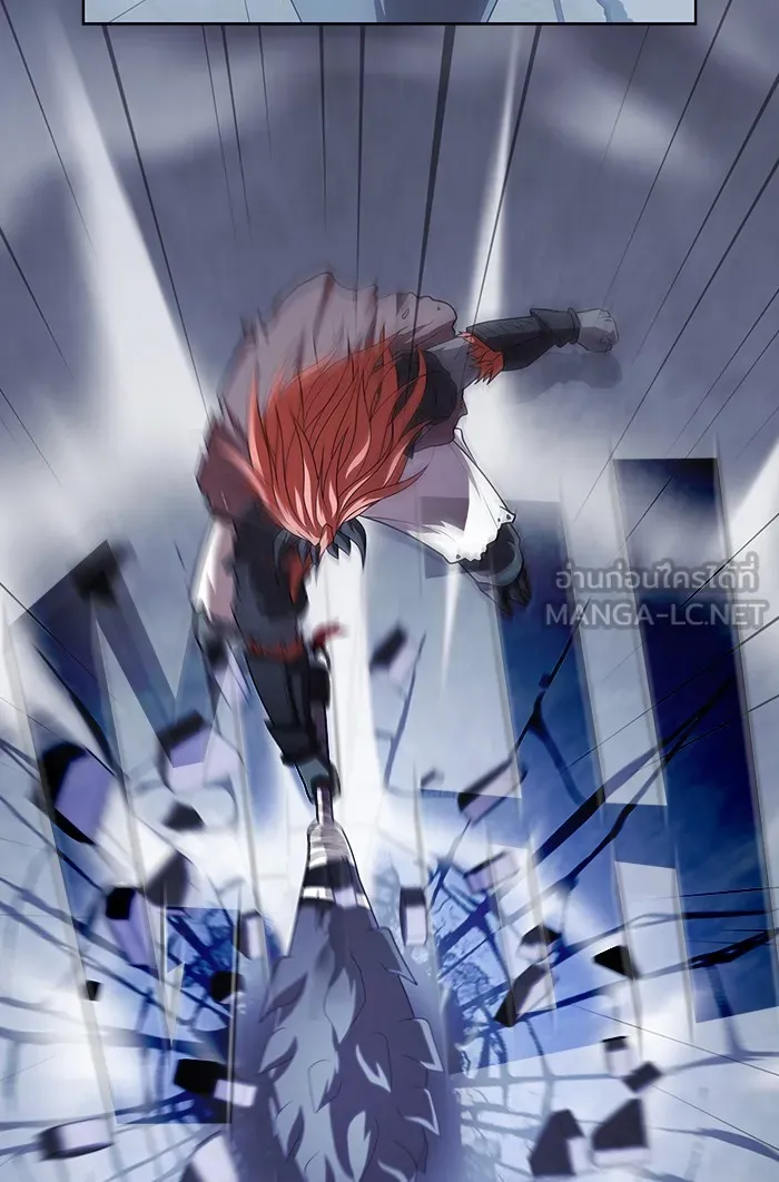 ผู้เล่นขั้นเทพแห่งหอคอยฝึกสอน ตอนที่ 137 รูปที่ 30