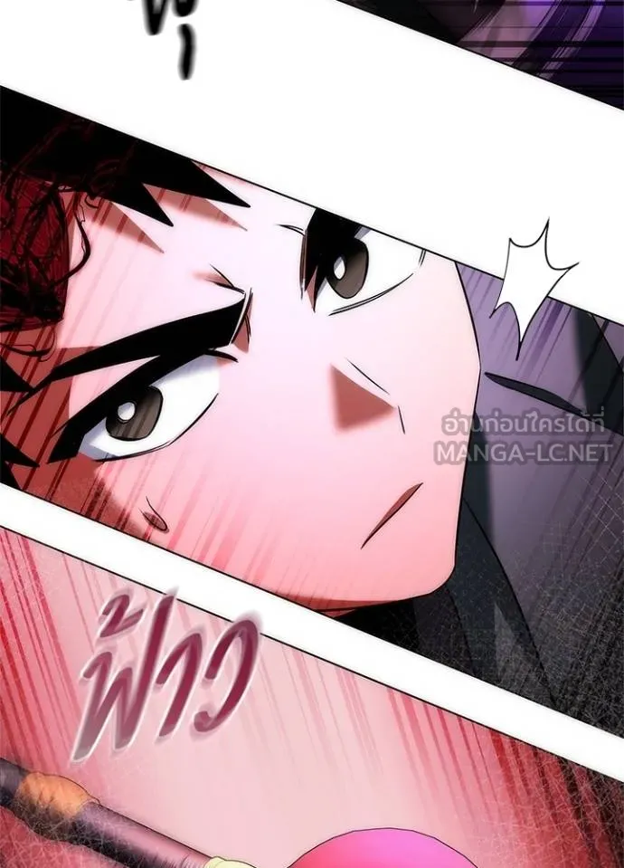 คืนแห่งโทแกบี ตอนที่ 64 รูปที่ 54